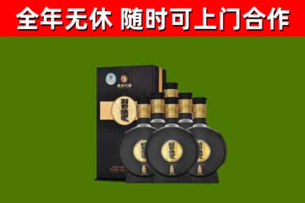 海伦市回收习酒
