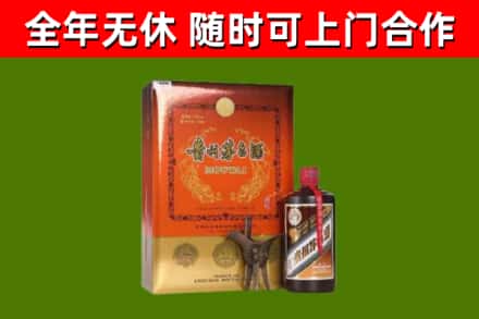 海伦市回收陈酿茅台酒