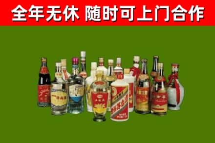 海伦市回收白酒