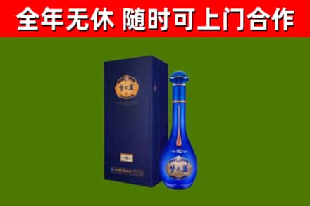 海伦市回收梦之蓝M6