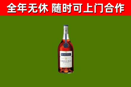 海伦市回收蓝带洋酒